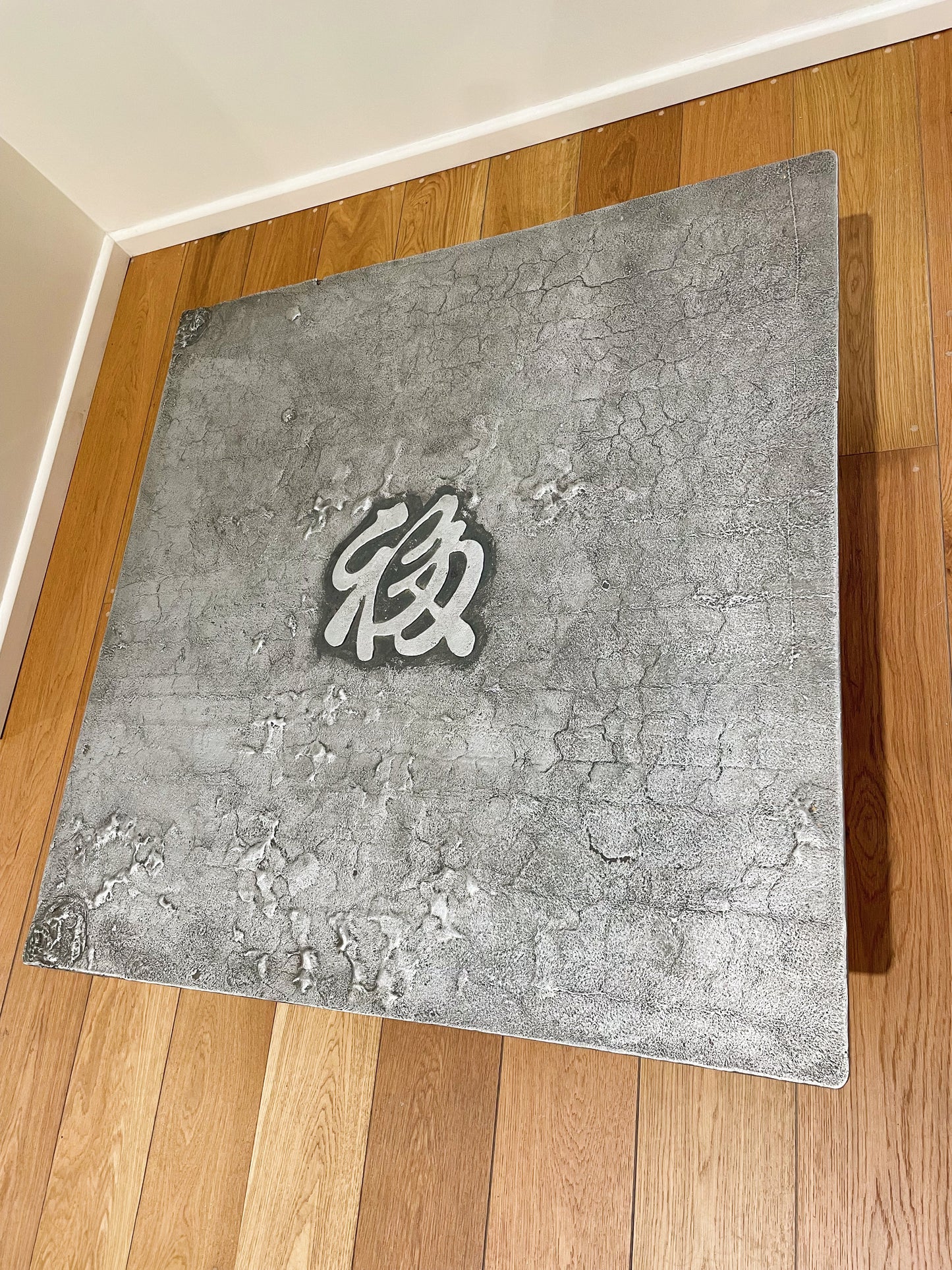 Brutalist Coffee Table, Belgian 1970s